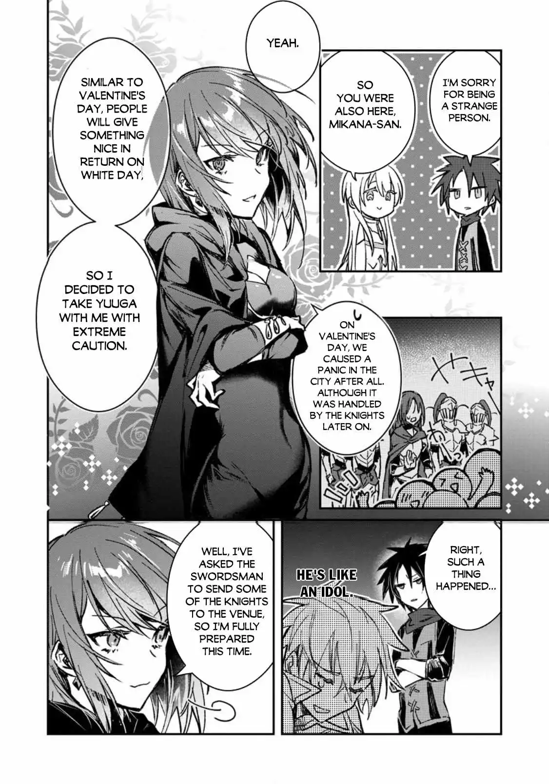 There Was a Cute Girl in the Hero's Party, so I Tried Confessing to Her Chapter 23.2 3